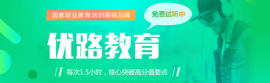 http://www.dedgn.cn/school-116/document-id-190.html