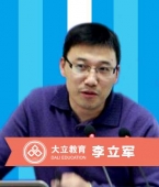 http://www.dedgn.cn/school-283/document-id-518.html