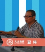 http://www.dedgn.cn/school-283/document-id-519.html