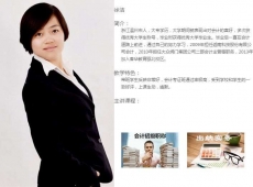 http://www.dedgn.cn/school-566/document-id-671.html