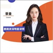 http://www.dedgn.cn/school-2757/document-id-5015.html