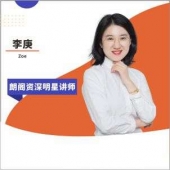 http://www.dedgn.cn/school-2757/document-id-5016.html