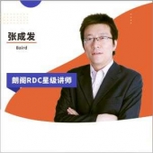 http://www.dedgn.cn/school-2757/document-id-5021.html