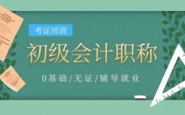 http://www.dedgn.cn/school-2433/document-id-5096.html
