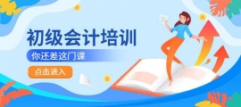 http://www.dedgn.cn/school-2878/document-id-5143.html