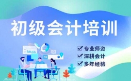 http://www.dedgn.cn/school-2878/document-id-5220.html