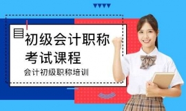 http://www.dedgn.cn/school-2878/document-id-5374.html