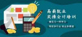 http://www.dedgn.cn/school-2878/document-id-5411.html