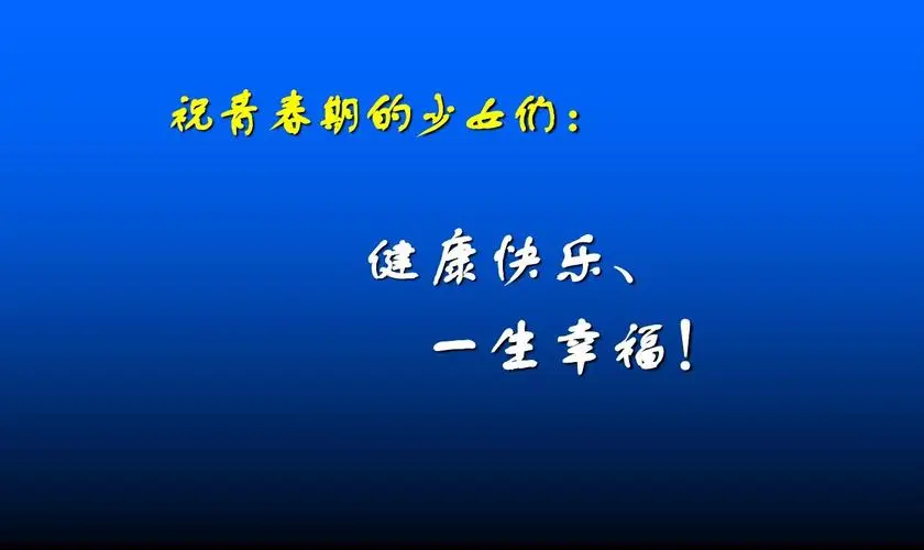 http://www.dedgn.cn/school-2662/document-id-5417.html