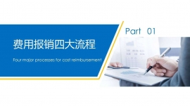 http://www.dedgn.cn/school-2878/document-id-5507.html