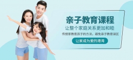 http://www.dedgn.cn/school-2662/document-id-5514.html