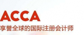 http://www.dedgn.cn/school-2878/document-id-5657.html