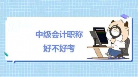 http://www.dedgn.cn/school-2878/document-id-6145.html