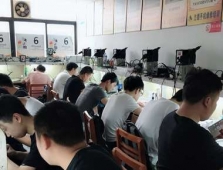 http://www.dedgn.cn/school-2324/document-id-6679.html