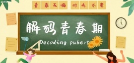 http://www.dedgn.cn/school-2662/document-id-8169.html