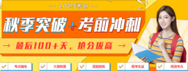 http://www.dedgn.cn/school-3882/document-id-10260.html