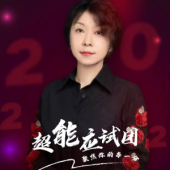 http://www.dedgn.cn/school-4026/document-id-10262.html