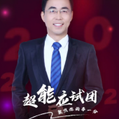 http://www.dedgn.cn/school-4026/document-id-10264.html