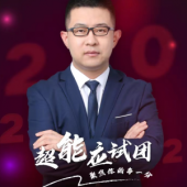http://www.dedgn.cn/school-4026/document-id-10267.html