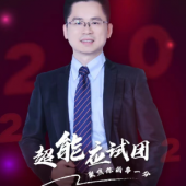 http://www.dedgn.cn/school-4026/document-id-10268.html