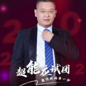 http://www.dedgn.cn/school-4026/document-id-10269.html