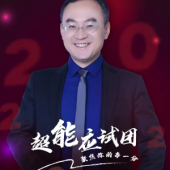 http://www.dedgn.cn/school-4026/document-id-10270.html