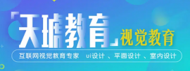 http://www.dedgn.cn/school-2611/document-id-10685.html