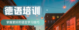 http://www.dedgn.cn/school-2676/document-id-11053.html