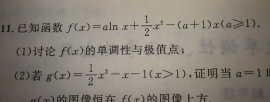 http://www.dedgn.cn/school-4362/document-id-14409.html