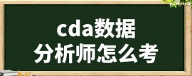 http://www.dedgn.cn/school-5367/document-id-16866.html
