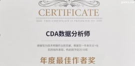 http://www.dedgn.cn/school-5367/document-id-16868.html