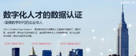 http://www.dedgn.cn/school-5367/document-id-16877.html