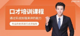 http://www.dedgn.cn/school-4693/document-id-16885.html