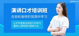 http://www.dedgn.cn/school-4693/document-id-16891.html