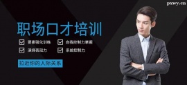 http://www.dedgn.cn/school-4693/document-id-16893.html