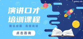http://www.dedgn.cn/school-4693/document-id-16895.html
