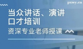 http://www.dedgn.cn/school-4693/document-id-16899.html