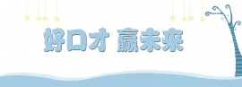 http://www.dedgn.cn/school-4693/document-id-16909.html