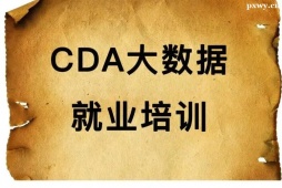 http://www.dedgn.cn/school-4973/document-id-17000.html