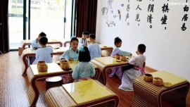 http://www.dedgn.cn/school-5160/document-id-17145.html
