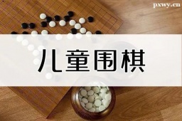 http://www.dedgn.cn/school-5160/document-id-17149.html