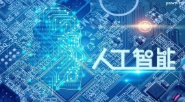 http://www.dedgn.cn/school-5360/document-id-17240.html