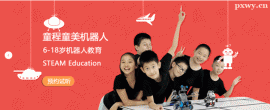 http://www.dedgn.cn/school-5452/document-id-17497.html