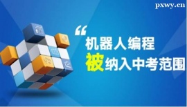 http://www.dedgn.cn/school-5452/document-id-17499.html