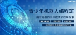 http://www.dedgn.cn/school-5452/document-id-17501.html