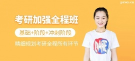 http://www.dedgn.cn/school-5454/document-id-17512.html