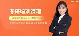 http://www.dedgn.cn/school-5454/document-id-17514.html