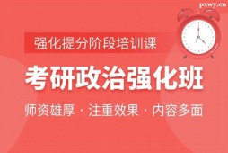 http://www.dedgn.cn/school-5454/document-id-17516.html