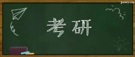 http://www.dedgn.cn/school-5460/document-id-17619.html