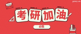 http://www.dedgn.cn/school-5460/document-id-17621.html